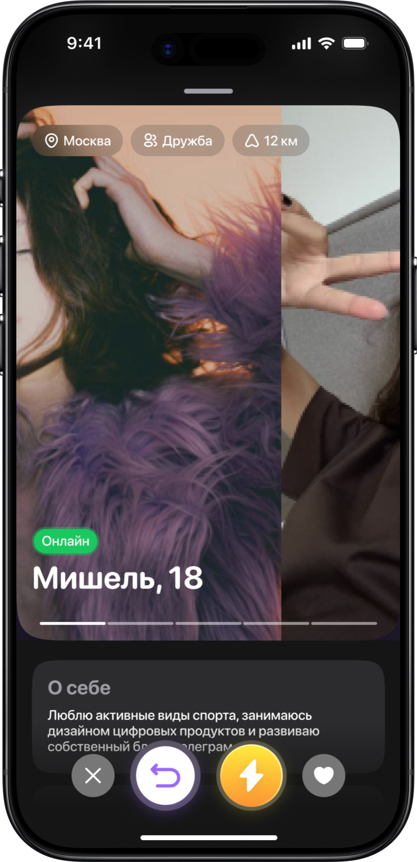 Подробная информация в анкете