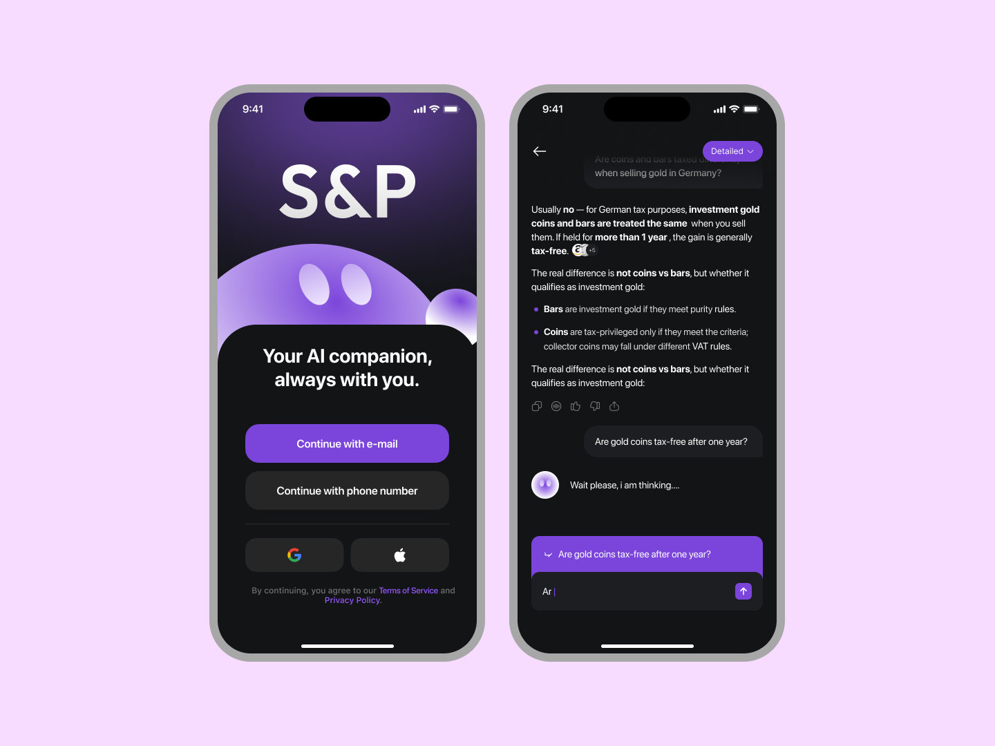 Первый визуальный концепт S&P Chat